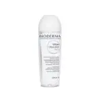Bioderma White objective H2O Solution Micellaire Nettoyante (200 ml)