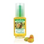 NaturEsoin anti-ride soin à l'huile de graines de figue de barbarie 50 ml