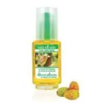 NaturEsoin anti-ride soin à l'huile de graines de figue de barbarie 50 ml