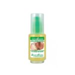 NaturEsoin Huile à L'extrait D'oignon 50 ml