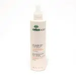 NUXE BODY LAIT-FLUIDE CORPS HYDRATANT 24H 200ML PEAUX SÈCHES