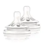 AVENT 2 TÉTINES 3 MOIS+ natural