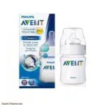 AVENT BIBERON CLASSIC+ PP125 ML