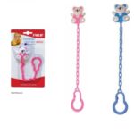 FARLIN CHAINETTE POUR BÉBÉ