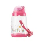 FARLIN GOBELET GOURDE BOUTEILLE D’EAU 650ML