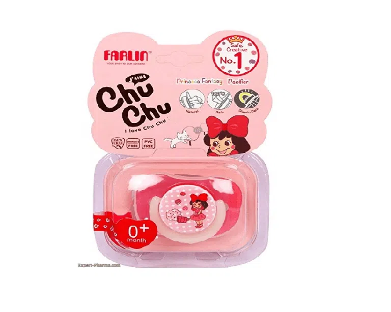 Sans titre FARLIN SUCETTE CHU CHU 0M+ AVEC CAPUCHON – Image 1