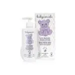 BABYCOCCOLE BAIN ET SHAMPOOING 2 EN 1