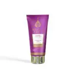 moroccan tree Le Masque Purifiant