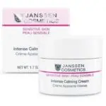 JANSSEN COSMETICS CREME APAISANTE INTENSE 50ML