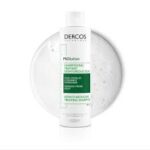 VICHY DERCOS PSOLUTION SHAMPOING TRAITANT KERATOREDUCTEUR 200ML