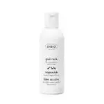 Ziaja Conditionner A La Keratine 200ml