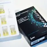 Anivagene Anageline Bio, CapixylTM & Kapilarine Ampoules fortifiantes